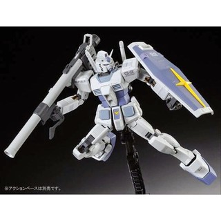 Mô hình lắp ráp RG 1/144 Gundam G3