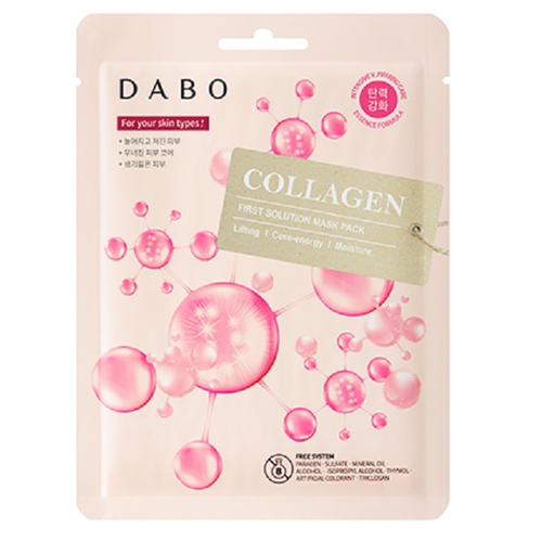 Mẫu Mới - Combo Mặt Nạ Collagen Ngừa Nám Dưỡng Trắng Da Hàn Quốc ( Hãng Dabo) 22G/ Gói
