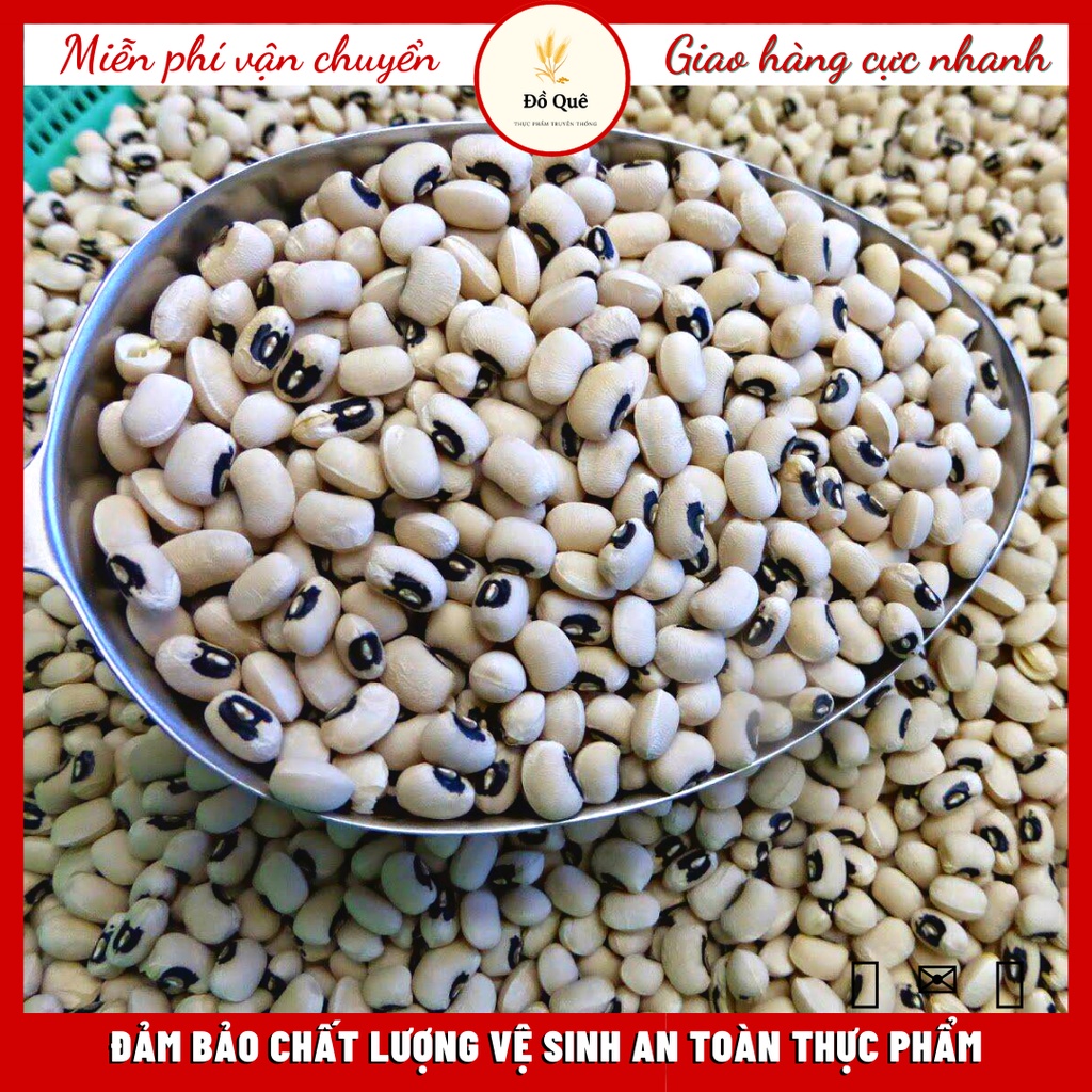 500 GRAM ĐẬU TRẮNG   ĐỖ TRẮNG MẮT CUA  ĐẬU TRẮNG MẮT ĐEN.