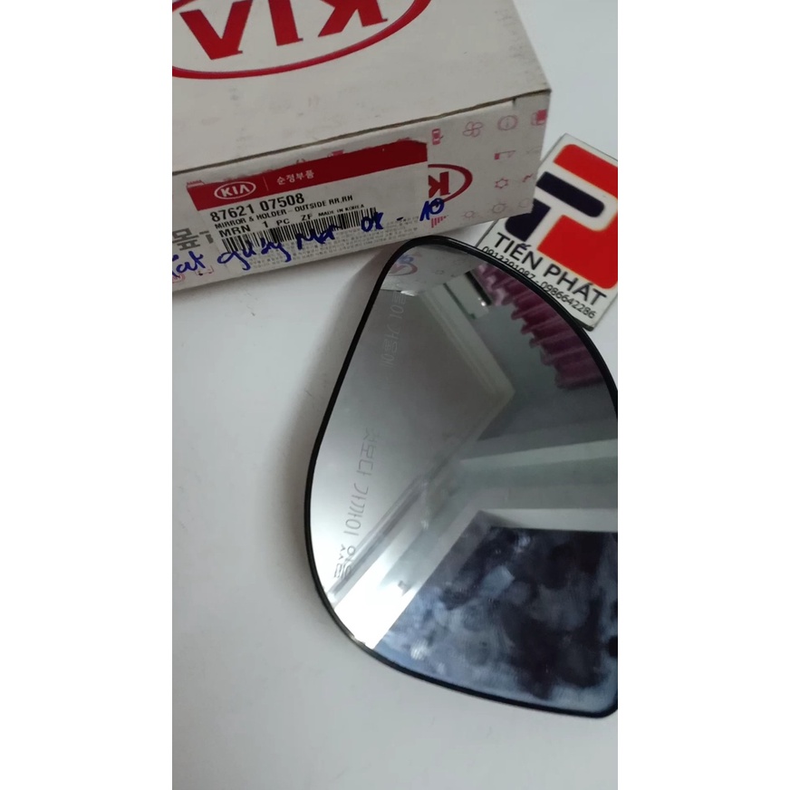 Mặt gương chiếu hậu  Kia Morning 2008-2009 | 8762107508