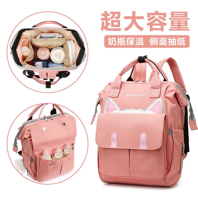 Balo bỉm sữa đa năng cho mẹ và bé, túi xách thời trang đa năng.túi du lịch mommy mẹ và bé
