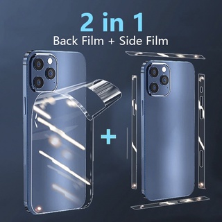Miếng film dẻo dán màn hình sau PPF và khung viền bảo vệ chống vân tay 2 trong 1 cho For iPhone 15 14 13 12 Pro Max 15 Plus