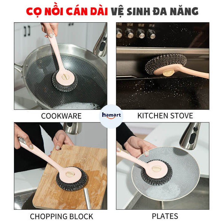 Dụng Cụ Cọ Xoong Nồi Cán Dài Cây Cọ Chà Nồi Vệ Sinh Đa Năng Có Thể Tháo Rời Tiện Lợi 3 MÀU