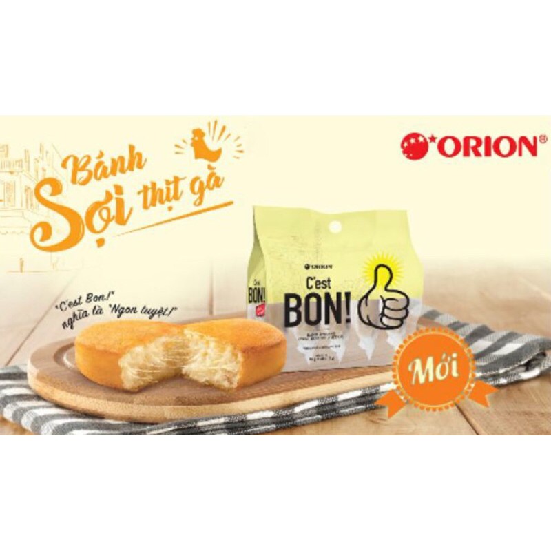 Bánh ăn sáng sợi thịt gà C’est Bon 85g (5góix17g)