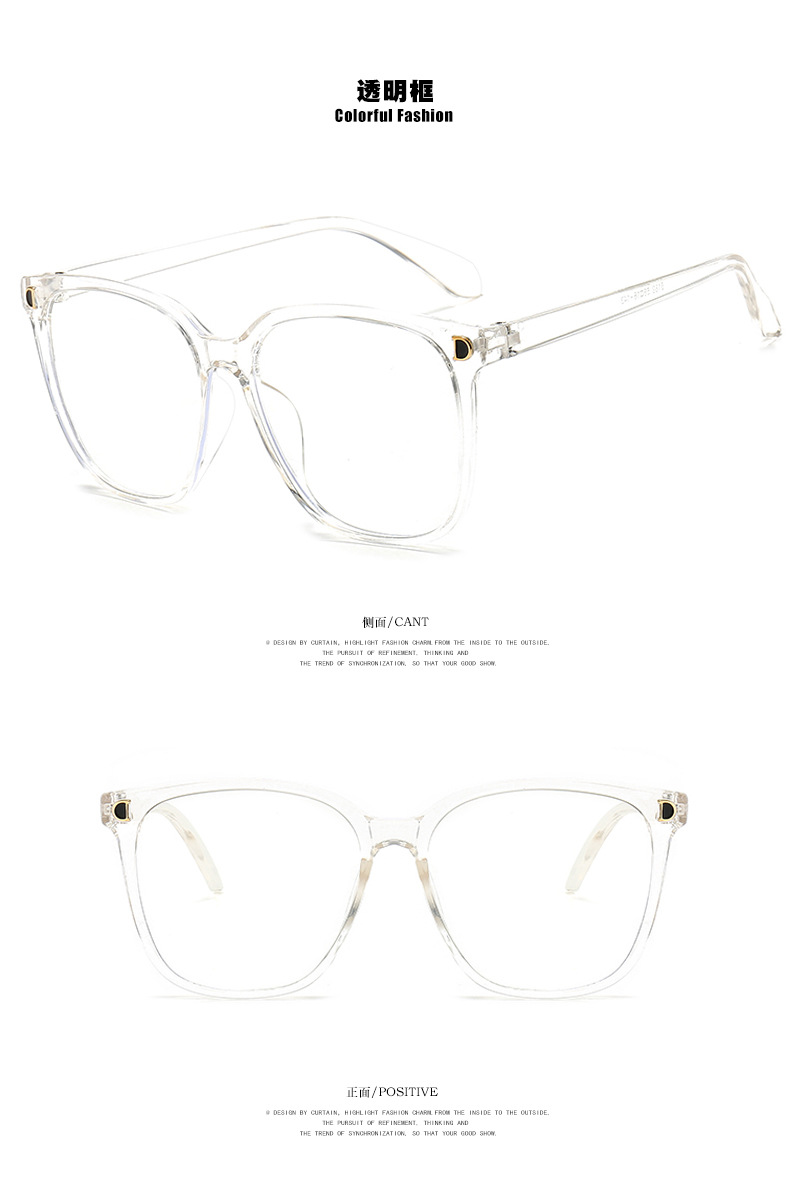 Mắt Kính Gọng Vuông Chống Bức Xạ Phong Cách Hàn Quốc Cho Nữ | BigBuy360 - bigbuy360.vn