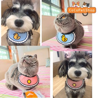 Yếm Đeo Cổ Dễ Thương Cho Chó Mèo