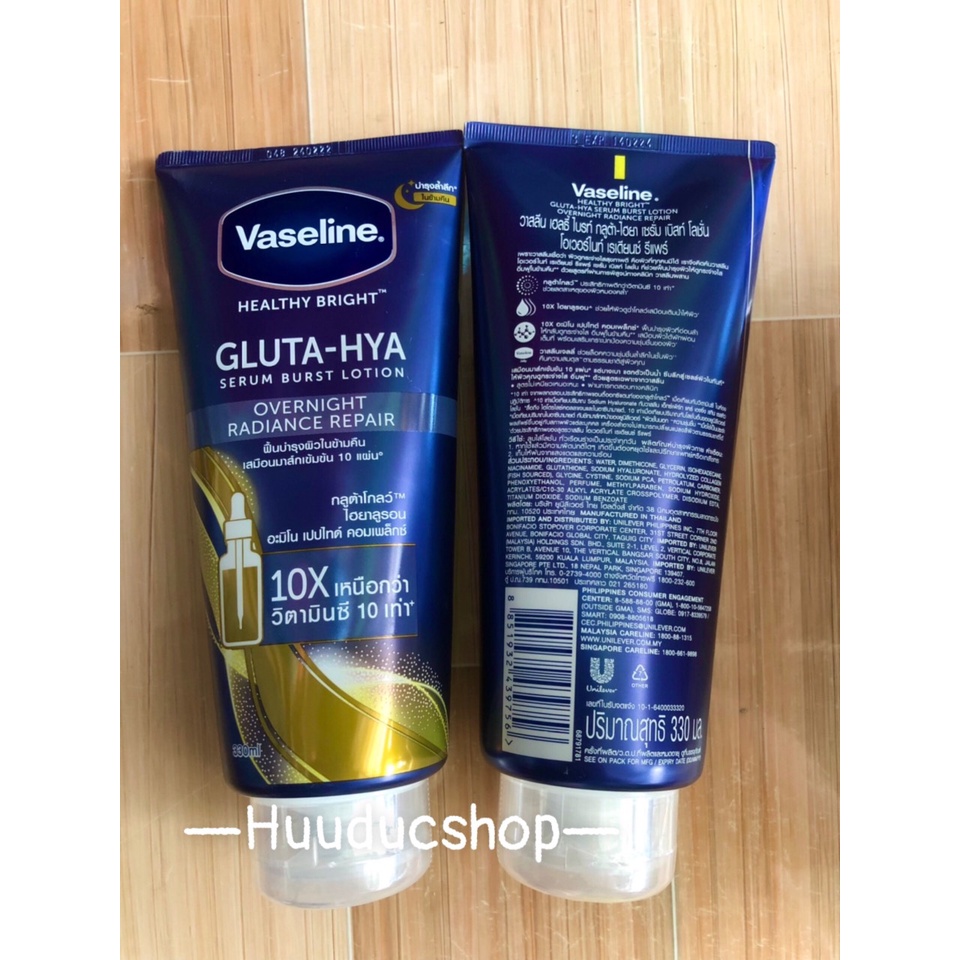 Sữa Dưỡng Thể Vaseline Healthy Bright Gluta HYA Serum Burst Lotion 10X Thái Lan