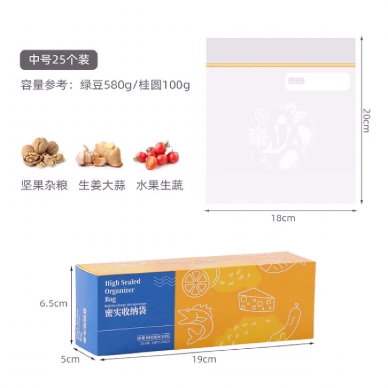 Túi zip đựng thực phẩm ❤️SALE❤️ Túi đựng Set 3 hộp có ô ghi tên sa có thể tái sử dụng