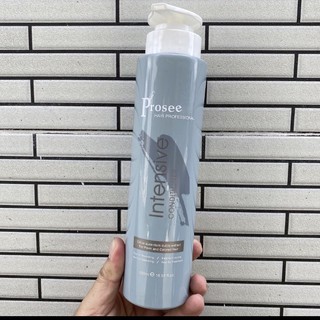 HẤP DẦU PROSEE PHỤC HỒI TÓC INTENSIVE NEW 1000ML