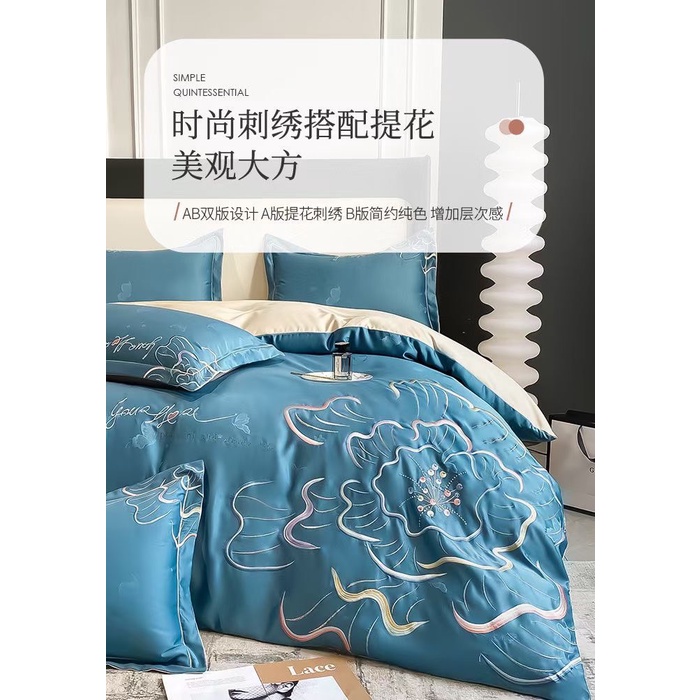 Bộ chăn ga gối Lụa Thêu cao cấp-Chất liệu lụa mềm mại vân thêu nổi sang trọng hàng nhập khẩu