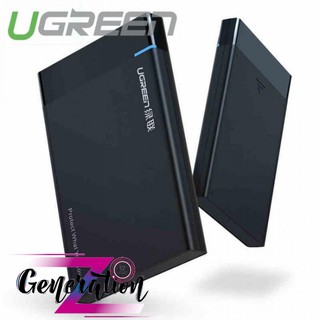 Mua Hộp đựng ổ cứng 2.5 Ugreen - HDD Box Ugreen 30847 - 30848