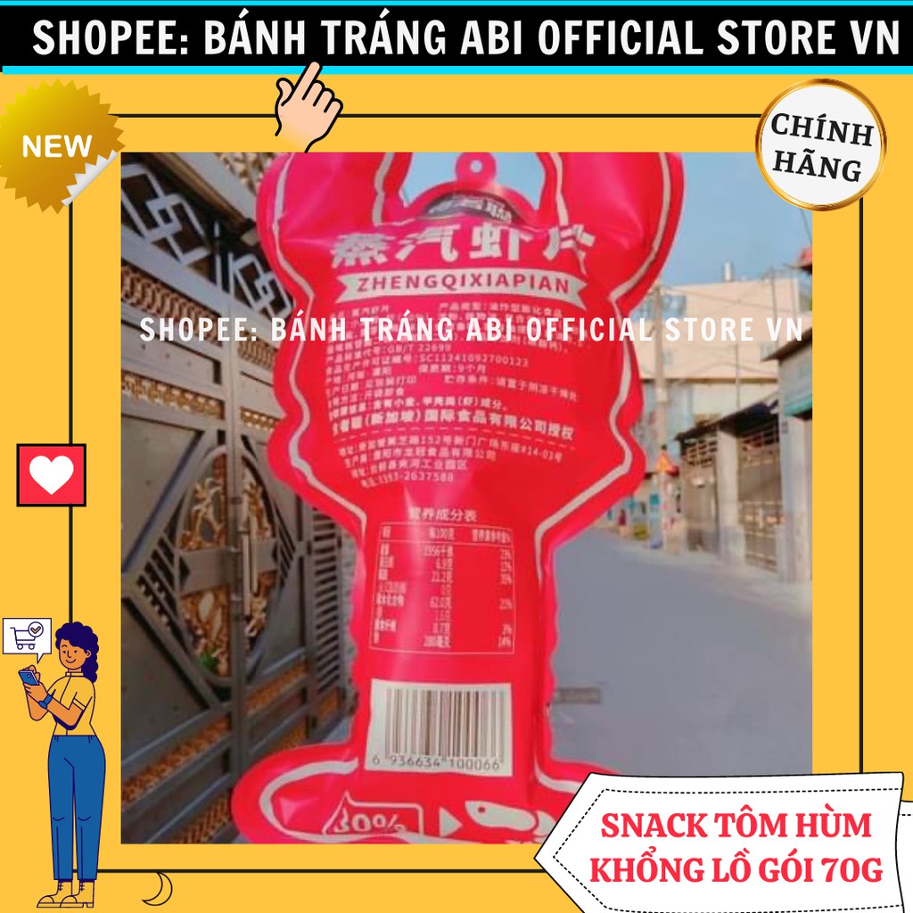 🦐SNACK BÁNH PHỒNG TÔM HÙM TO NHƯ CHAI BẮP KHỔNG LỒ 70g 🦐