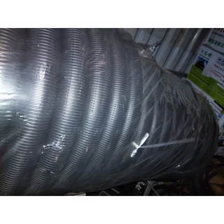 1m ống sun điều hoà cao cấp phi 54
