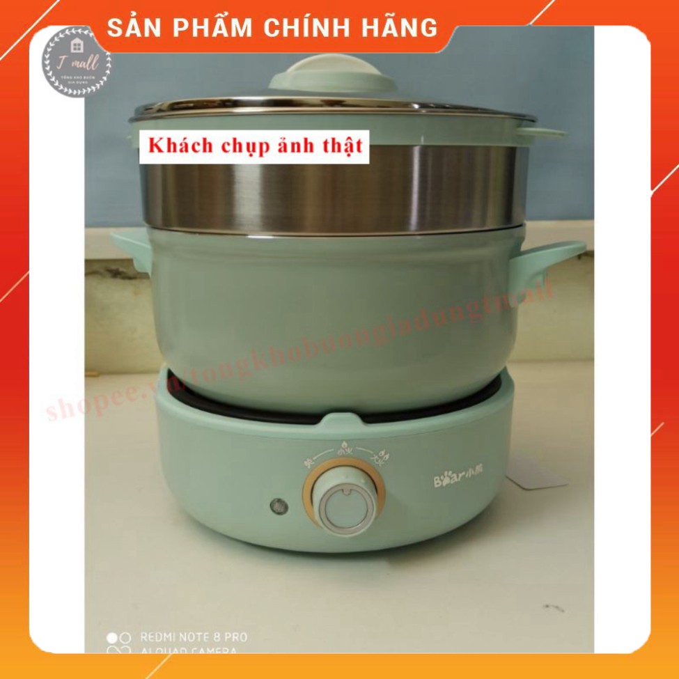 Nồi đa năng Bear B25Z1 - Dung tích 2,5 lít, nấu lẩu, chiên, rán, xào, nhỏ gọn, thời trang - Bảo hành 12 tháng