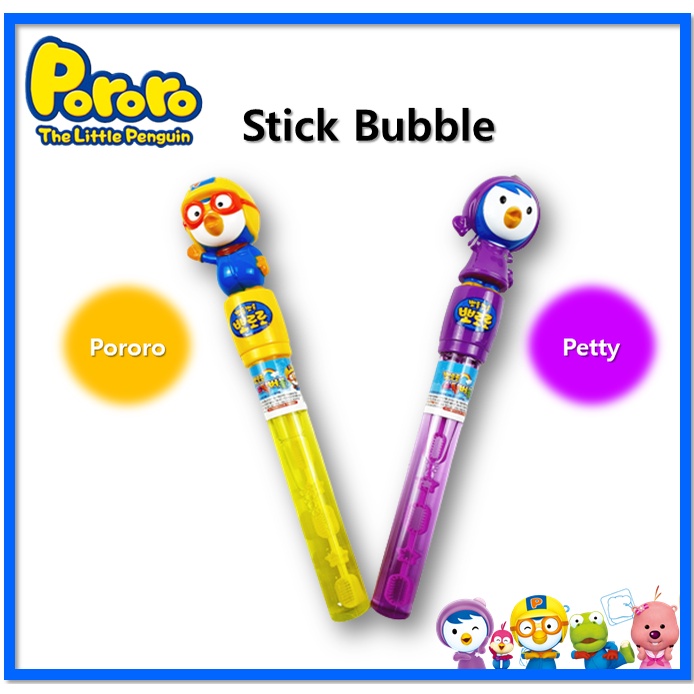 [Toy Seven] Bong Bóng PorongPorong Pororong (Pororo / Petty)