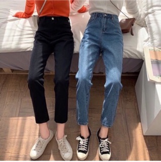 Baggy Jeans Basic 💧