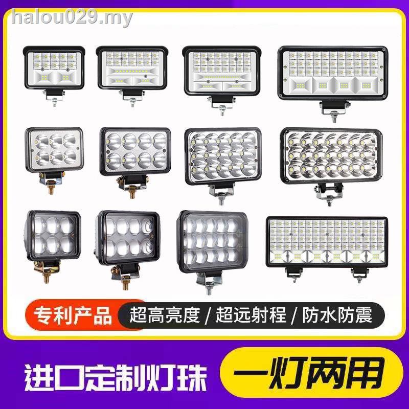 ❈¤◄Đèn Pha led 12V 24V Siêu Sáng Chuyên Dụng Cho Xe Hơi / Xe Tải
