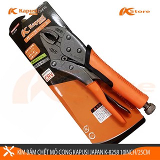 Kìm Bấm Chết Kapusi Japan K-8258 10inch/250mm, Kìm Chết Nhật Bản