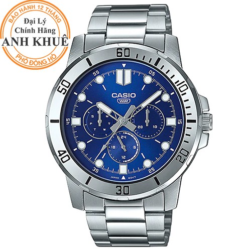 Đồng hồ nam dây kim loại Casio Anh Khuê MTP-VD300D-2EUDF