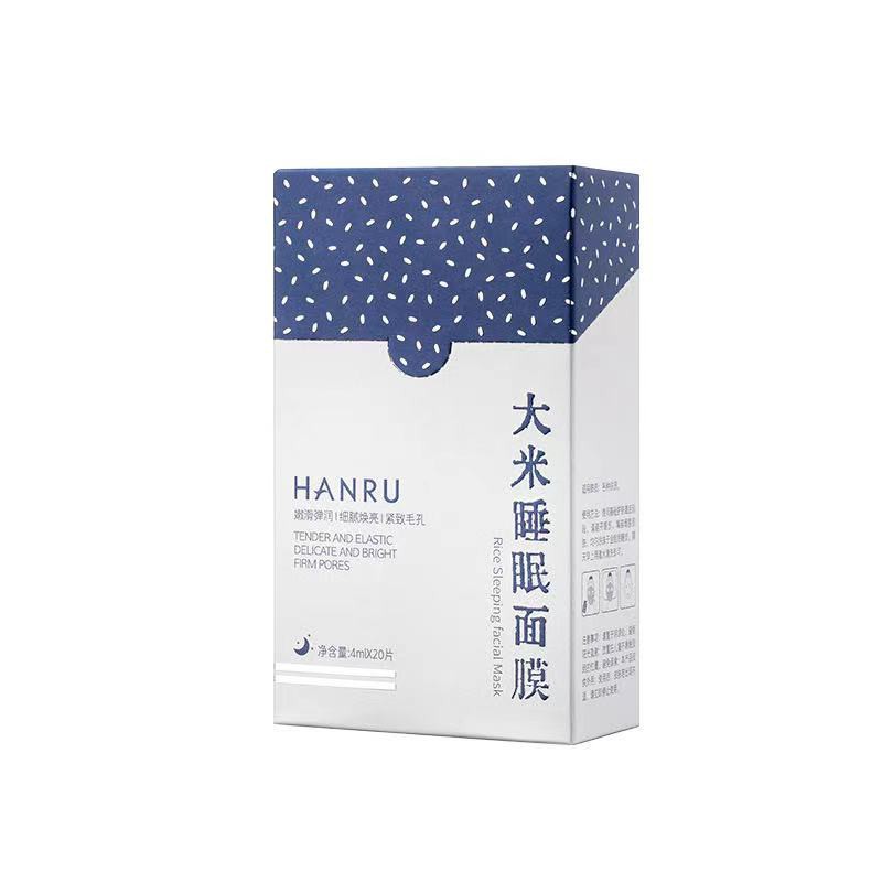 Mặt nạ ngủ HANRU nội địa Trung chiết xuất từ GẠO làm trắng da | Thế Giới Skin Care