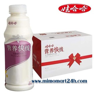 Nước uống Sữa Chua 7 vị