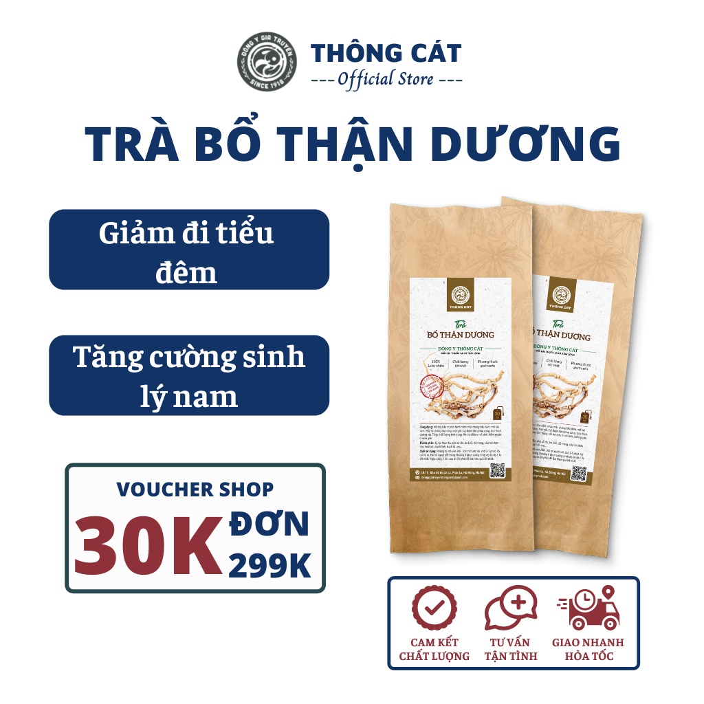 Trà thảo mộc bổ thận tráng dương tăng cường sinh lý nam THÔNG CÁT HCM hỗ trợ rối loạn cương dương, tăng nội tiết tố nam