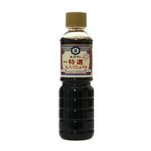 Nước tương Kikkoman Nhật 100ml Date 1/2021