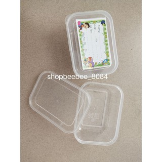 hộp nhựa đựng phấn giẻ lau bảng + kèm nhãn vở