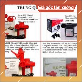 BƠM ĐIỆN MINI 2 CHIỀU HÚT CHÂN KHÔNG.