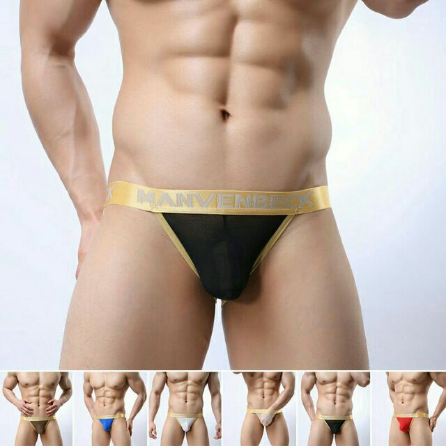 QUẦN LƯỚI HỞ MÔNG NÓNG BỎNG MK004
