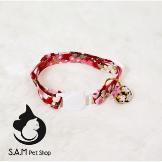 Vòng cổ Cute cho Mèo