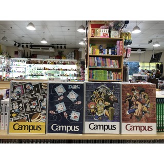 Vở CAMPUS Kẻ Ngang 80 Trang DL 70gm2 [Uy Tín]