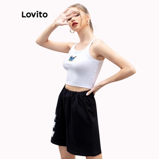 Áo crop top Lovito kiểu thể thao thêu hình bướm không tay dây mảnh L05085 (màu trắng)