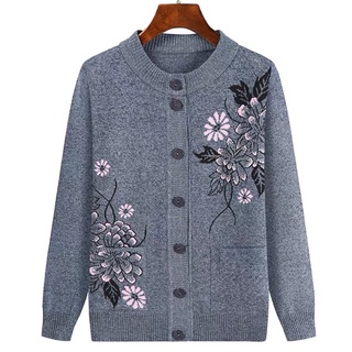 áo khoác len cardigan