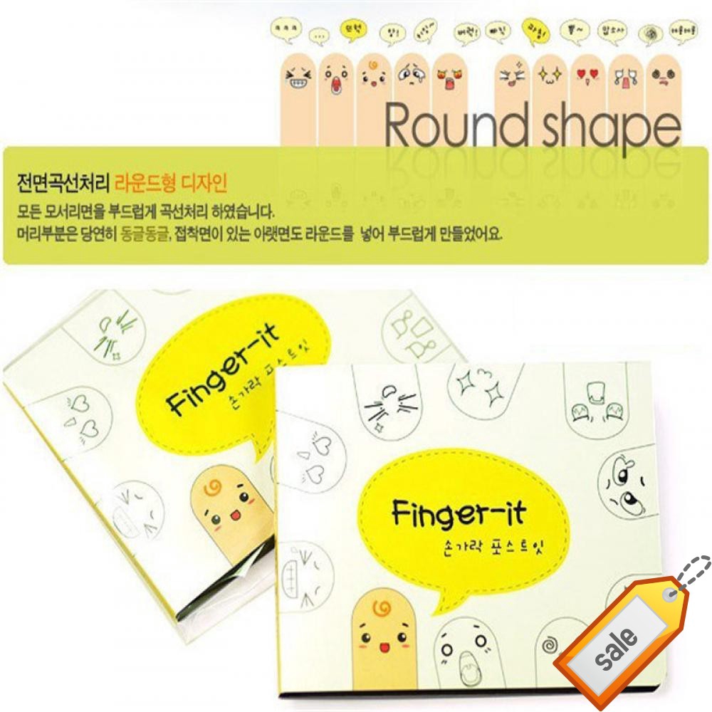 Giấy Ghi Chú 200 Trang