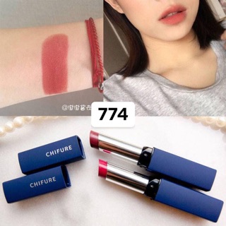 Don lì Lip Stick Y - Nhật bản