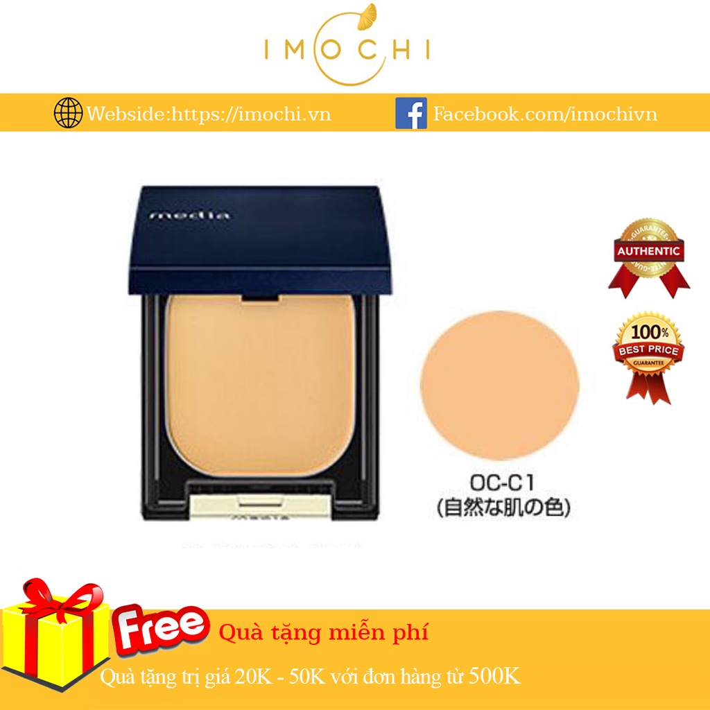 Phấn Phủ Kanebo Media Cream Foundation OC - C1 Nhật Bản