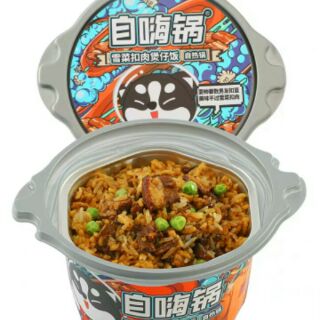 Combo cơm tự sôi và 1 ly lẩu