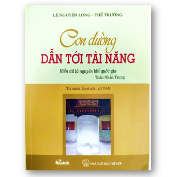 Sách - Con Đường Dẫn Tới Tài Năng