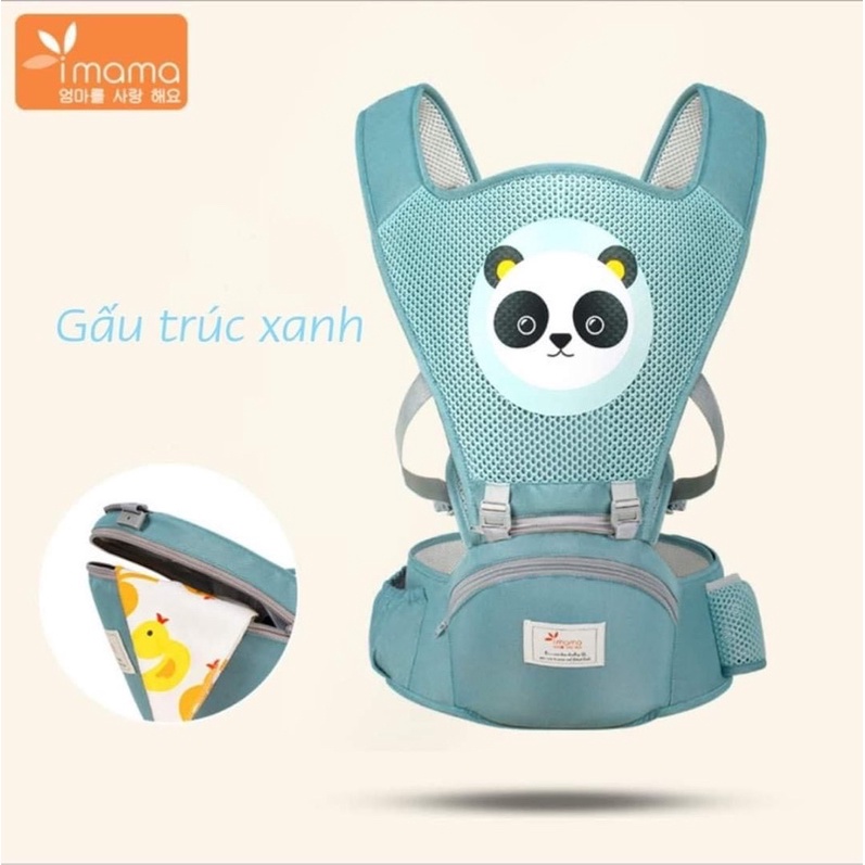 ĐIỆU IMAMA 2022 DÀNH CHO BÉ THIẾT KẾ CỰC DỄ THƯƠNG