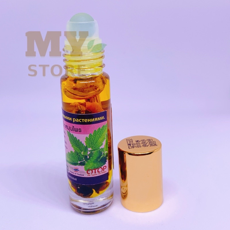 (Chính Hãng) Dầu Lăn Thảo Dược Otop Oil Balm With Herb Thái Lan 8cc/ Nhiều Hương