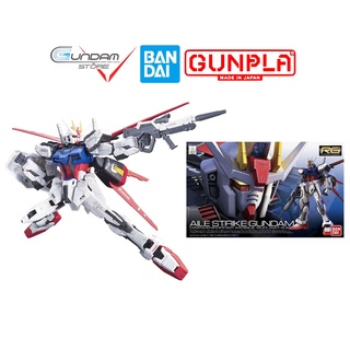 Mô Hình RG Aile Strike Gundam GAT-X105 Bandai 1/144 Real Grade Đồ Chơi Lắp Ráp Anime Nhật