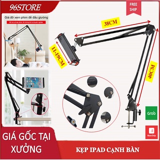 Kẹp IPAD Cạnh Bàn, Đầu Giường Bằng Thép Chắc Chắn Loại 1