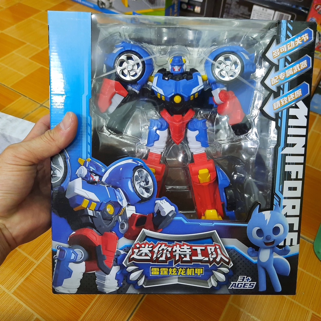 Mô hình robot miniforce mùa 1 Tyranno Sấm Sét / Preta Hỏa Thần đồ chơi trẻ em biệt đội siêu nhân nhí (không biến hình)