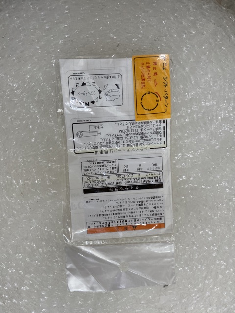 Tem thông số honda cub