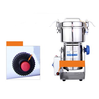 Máy xay bột khô E500