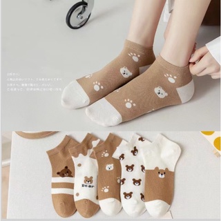 Vớ cotton cổ ngắn họa tiết gấu nâu phong cách cổ điển thời trang cho nữ