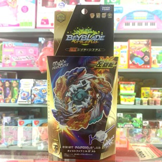 Đồ chơi bé trai bé gái (Hàng Có Sẵn) (Takara Tomy) Full Con quay beyblade burst Geist Fafnir.8.Ab B-122 – 619390