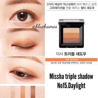 Phấn mắt Missha Triple eye shadow