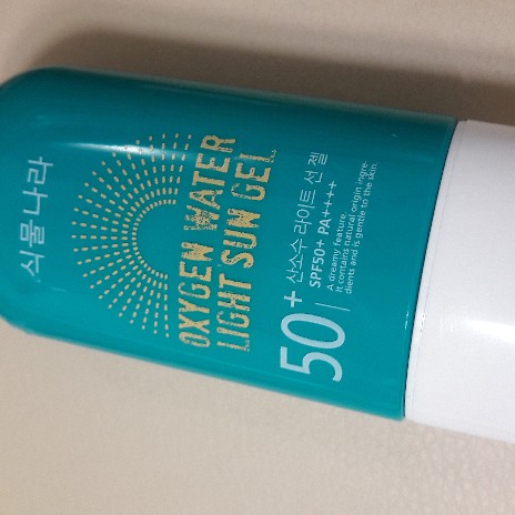 Kem chống nắng Oxygen water light sun gel SPF50 + PA ++++ 60ml của Oliveyoung Hàn Quốc